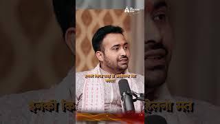 राहु को शांत करने का चमत्कारिक उपाय || Remedies Of Rahu || By Astro Arun Pandit @astroarunpandit