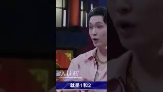 王一博学习狂派舞超认真 #shorts#Street Dance of China S3#这就是街舞 第三季