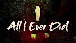 Tali Flynt - All I Ever Did (Official Music Video)