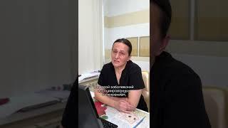 Чем опасно ожирение – рассказывает врач эндокринолог Бояркина М. П.
