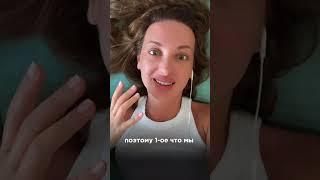 Капсула для дома #стиль  #стилист #стилистонлайн #мода #style #аксессуары #fashion #fashionweek