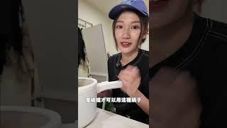  #人生第一次擁有自己的快煮鍋