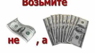 Лучшие советники форекс - 1000$ в месяц !