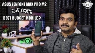 Asus Zenfone Max Pro M2 Review With Pros & Cons ll in Telugu ll