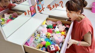 초등학생 서랍에는 어떤게 들어 있을까요? 쉿 서은이 책상 한번 뒤져볼까요Children's Desk Drawer