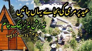 Orange loft | Murree | Bansra gali | TDCP | best place for family tour