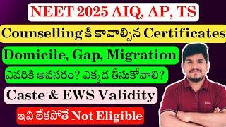NEET 2025 Required Documents For All India & State Quota Counselling | Andhra Pradesh | Telangana