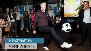 Спортивный ведущий ДМИТРИЙ КОРЕНЧЕНКО