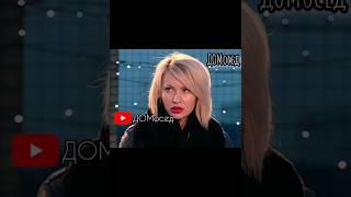 Элина Карякина. Фантазии "богачки" - 2. Мужчина из Сан-Паулу.