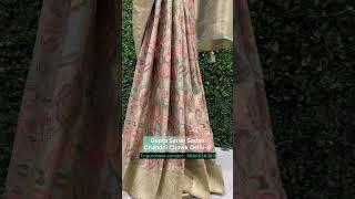 Buy the designer sarees from Gupta Saree Sadan in Chandni Chowk 9990538380