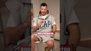Как ДЕЛАЮТ БАБКИ на современном искусстве в 2025 году? #искусство #арт #обман