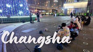  The most popular city in China.,Changsha | China #walkingtour