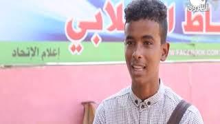 مجلة الهندسة|   ما هي ميزة وجود المهندس في سوق العمل