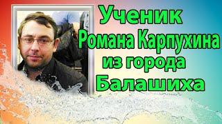 /СЕРГЕЙ ЦАРЬКОВ-БУРЕНИЕ СКВАЖИН В ПОДМОСКОВЬЕ/ /ОБУЧЕНИЕ -КУРС ПО БУРЕНИЮ/ /РОМАН КАРПУХИН/