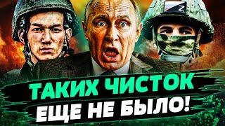 СРОЧНО! РАЗРЫВ от ВСУ! КАТАСТРОФА для СВО! МИГРАНТЫ ПРЯЧУТСЯ! ДЕФИЦИТ "МЯСА" на ФРОНТЕ! — Яковенко