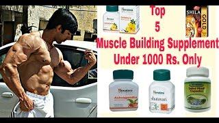 Top 5 Muscle Building Supplement Under 1000 Rs. Only | Rubal Dhankar |