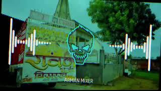 Maruga Jarur Edm Trance Vibration+Mix !! Haryanvi Dj Song !! Arman Mixer