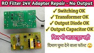 V86 RO Water Purifier 24V SMPS Live Repair & Fault Finding | All Components OK but Still No output