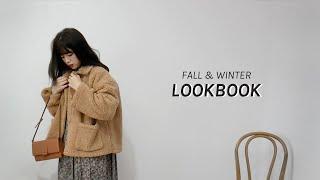 秋冬日常穿搭 Fall &Winter LOOKBOOK 2020 | itsPeachi