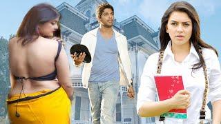 New Released South Indian Hindi Dubbed Movie 2024 | New 2024 Hindi Dubbed Action Movie