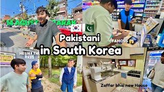 Pakistani in South Korea | Zaffar bhai ne new ghar le liya| independence day