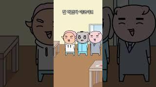 니맘내맘