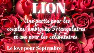  LION ~ Retour après remise en question. CÉLIB: Ca valait la peine d'attendre. #lion #leo  #tarot