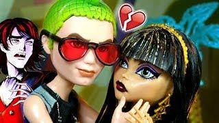 ИСТОРИЯ ЛЮБВИ  КЛЕО И ДЬЮС РАССТАЛИСЬ ? ПРАНКИ все серии Monster High Stop Motion Стоп Моушен