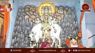 Yoga Vasishtha • SGS Ashrama Machilipatnam • 14 Nov 2024