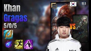 Khan Top Gragas vs Camille lol KR solo rank Full Game 15.5 | 칸 그라가스 vs 카밀