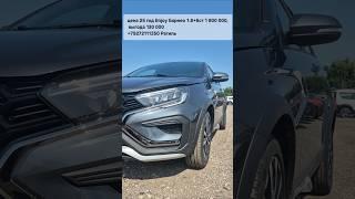 Vesta Cross со скидкой 130 000 и 6 ступенчатой механикой в комплектации Enjoy
