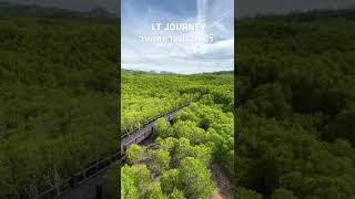 ทุ่งโปรงทอง วนอุทยานปราณบุรี unseen thailand