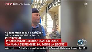 Marian Ceauşescu a fost luat cu duba și amendat, după ce l-a huiduit pe președintele Klaus Iohannis