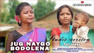 JUG NAYGO BODOLENA//NEW SANTHALI VIDEO SONG 2024//SANTILATA MARANDI//HM MUSIC STUDIO