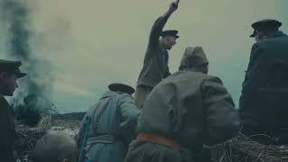 Тизер Экзамен (2019) Реж. Р. Тихомиров