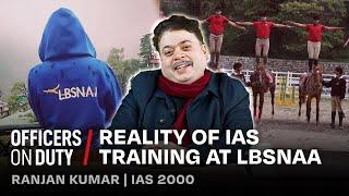 केसी होती हैं IAS Officers Ki Training? | IAS Ranjan Kumar | Officers on duty E220