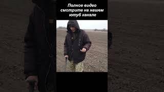 #Shorts Кто мог подумать! В заброшенном ДОМЕ спрятан КЛАД! В поисках сокровищ  #клад  #сокровища