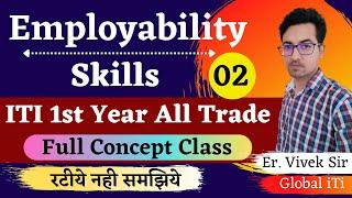 Employability Skills 1st Year | Full Concept Class-02