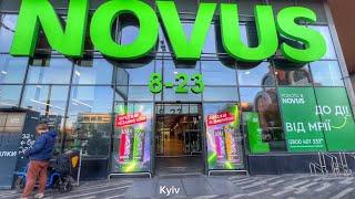 Food Prisec in Ukraine  NOVUS || Shopping || Travel Guide