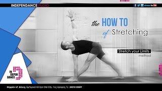 Stretch Your Limits Class @ Independance Studio Volos