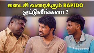 கடைசி வரைக்கும் Rapidoஓட்டுவீங்களா ? | MG x Podcast | Madan Gowri