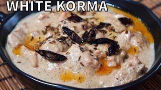 DELICIOUS NUTTY WHITE CHICKEN KORMA RECIPE | BADAMI WHITE CHICKEN KORMA