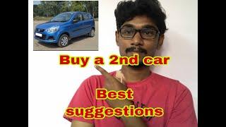 best suggestions to buy a 2nd hand car in Telugu