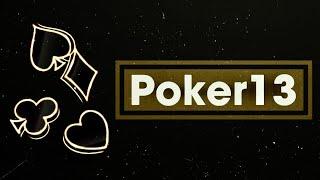 КАРТА УЙИН  СЕКА ТРИНКА  СВАРА KARTA UYIN SEKA TRINKA SVARA #poker13