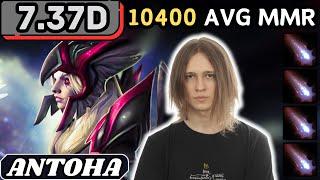 7.37d - Antoha VENGEFUL SPIRIT Hard Support Gameplay 27 ASSISTS - Dota 2 Full Match Gameplay