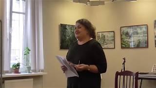 Калейдоскопы любви. Галина Шпынова