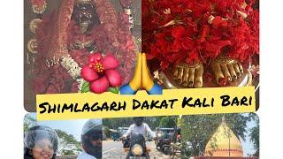 SHIMLAGARH DAKAT KALI BARI Hooghly district Maa khub jagratoBURDWAN TO SHIMLAGARH