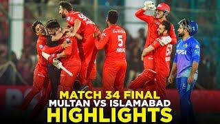 PSL 9 | Full Highlights | Multan Sultans vs Islamabad United | Match 34 Final | M2A1A