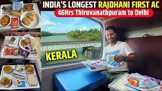 India’s longest Running Rajdhani FIRST AC journey 12431 Thiruvanathpuram to Delhi