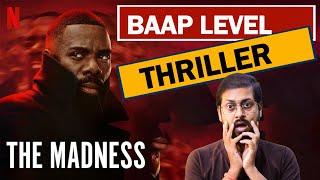 The Madness Series Review In Hindi By Update One